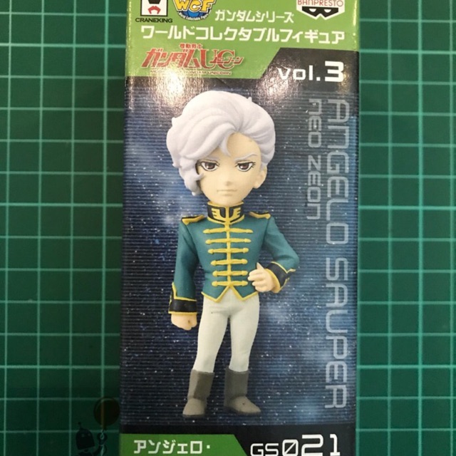 WCF figure super deformed converge gundam pilot angelo sauper banpresto craneking