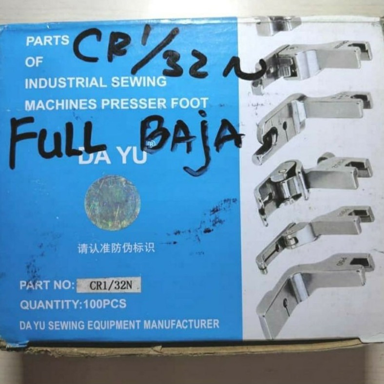 Sepatu Jahit CR1/32N Full Baja Dayu High Speed Industrial