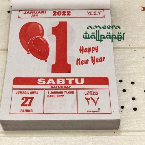 

Special KALENDER HARIAN SOBEK 2022 UKURAN SEDANG + JADWAL SHALAT + TATAKAN PULAU CINTA~