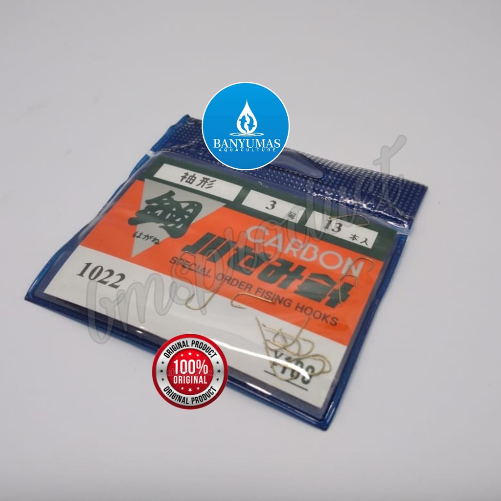 Kail Pancing Carbon 1022 Kail Pancing Tanpa Lubang  BB00203