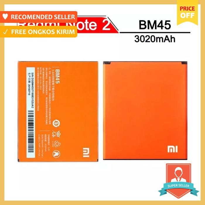 Batre baterai battery xiaomi bm45 redmi note 2 redmi note 2 prime ori