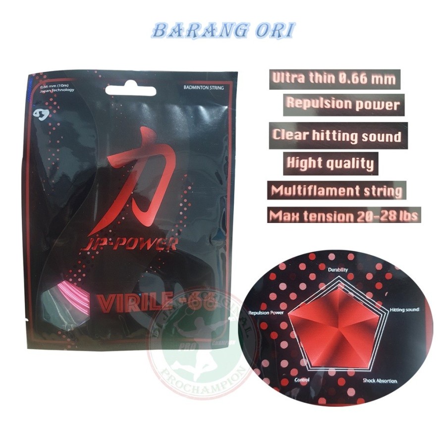 SENAR BADMINTON RAKET  JP-POWER VIRALE 66 JP POWER ORIGINAL