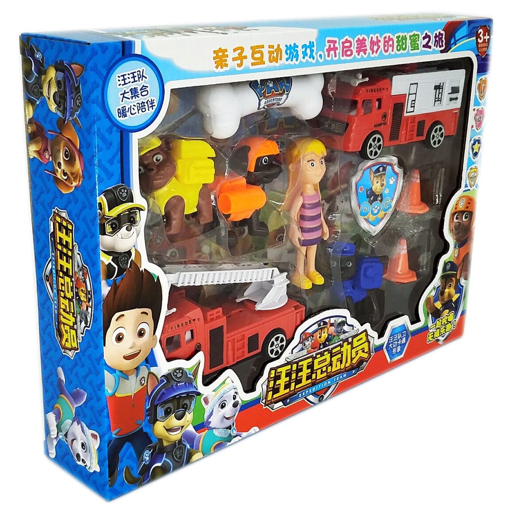 MAINAN ANAK EDUKASI BELAJAR POLISI PARKING LOT MAINAN ANJING DOG LEGO BRICK KID TOYS BOY