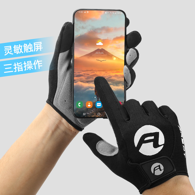 ARBOT Sarung Tangan Olahraga Touchscreen Gloves XL HTM/GRY