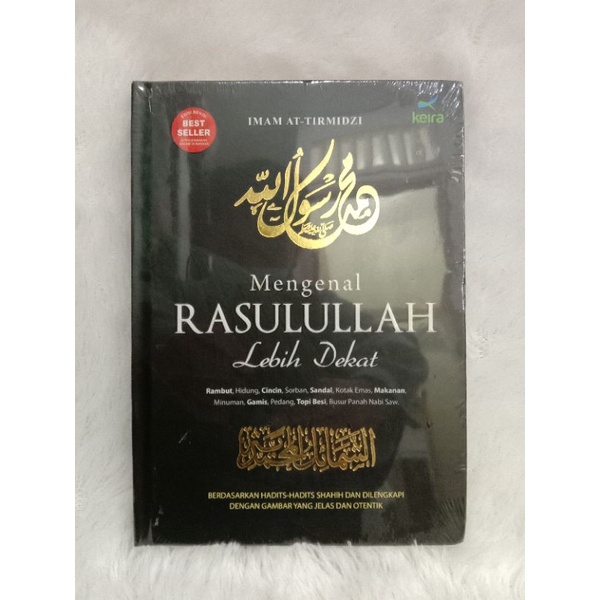 

Mengenal Rasulullah lebih dekat - Terjemahan syamail Muhammad