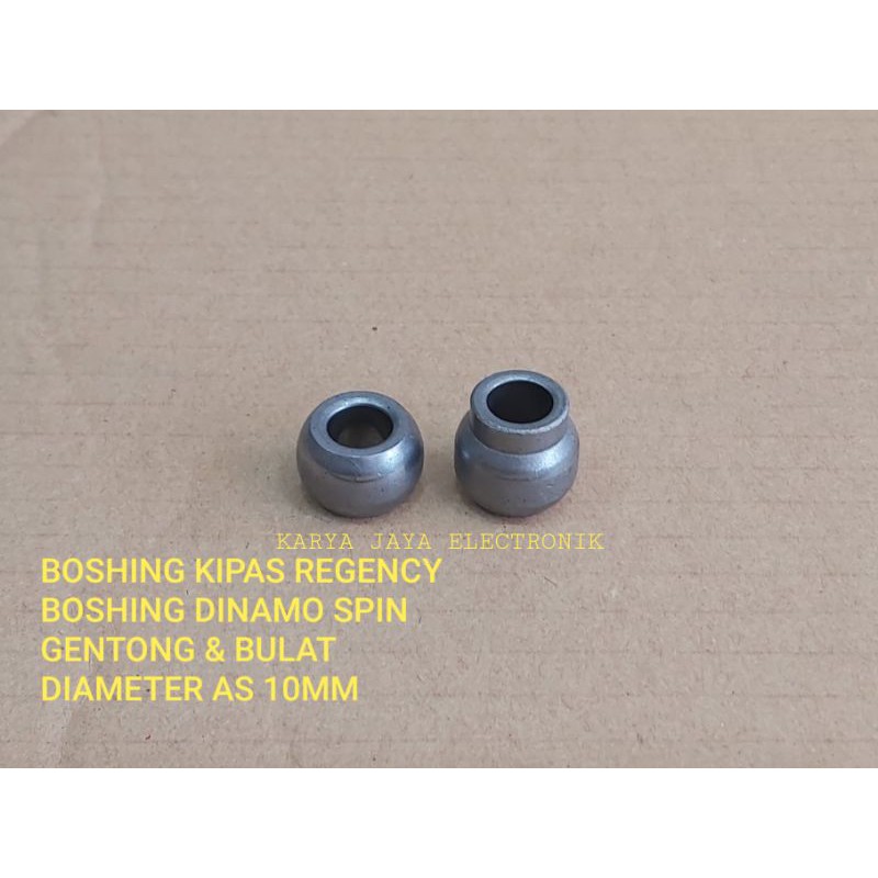 Bos Bulat Kipas Regency 10mm - Boshing Gentong 10mm / Bosing Sekai /Bos Dinamo pengering mesin cuci