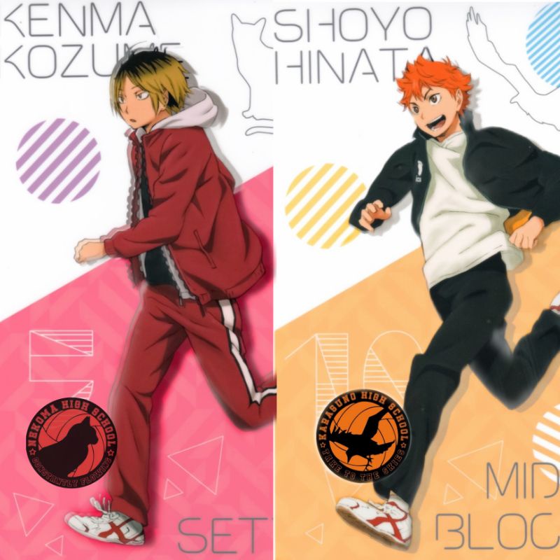 haikyuu akrilik standee figure 18cm character bokuto hinata tsukki, kenma, noya karasuno nekoma prom