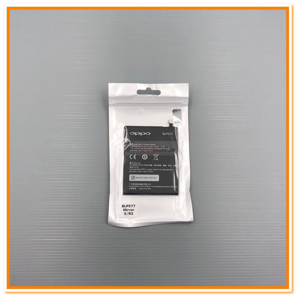 Baterai Oppo Mirror 5 R3 Batre Oppo R3 Mirror 5 Baterai Oppo BLP577