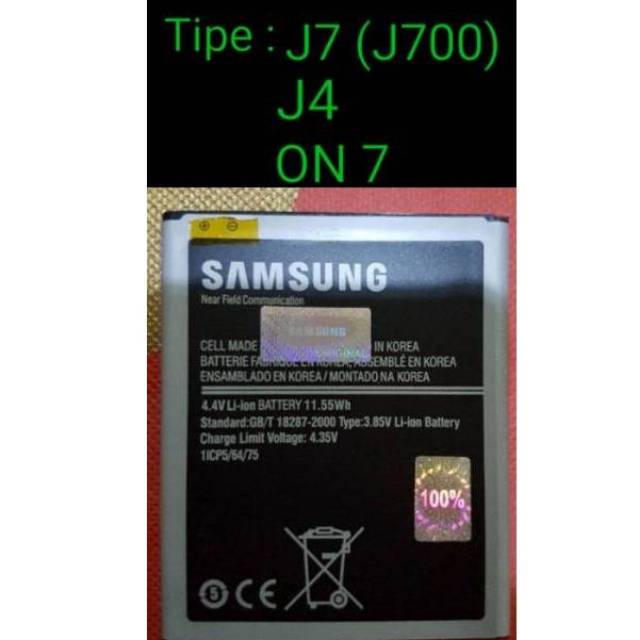 Baterai Battery Original Samsung J7 2015 J7 Duo J700 ON7 J4