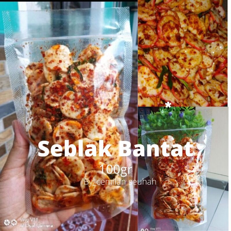 seblak kerupuk pedas daun jeruk isi 100 gram