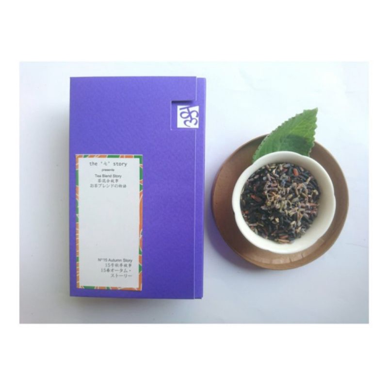 

Autumn Story - Tea Blend