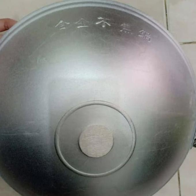 Wajan Masak - Kuali Aluminium No 30 - Taiwan