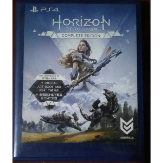 horizon zero dawn ps4 cover