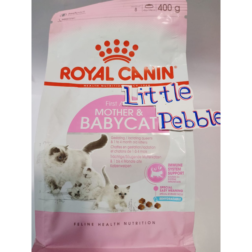 royal canin cat 400gr all varian-babycat-kitten-persian-hair skin