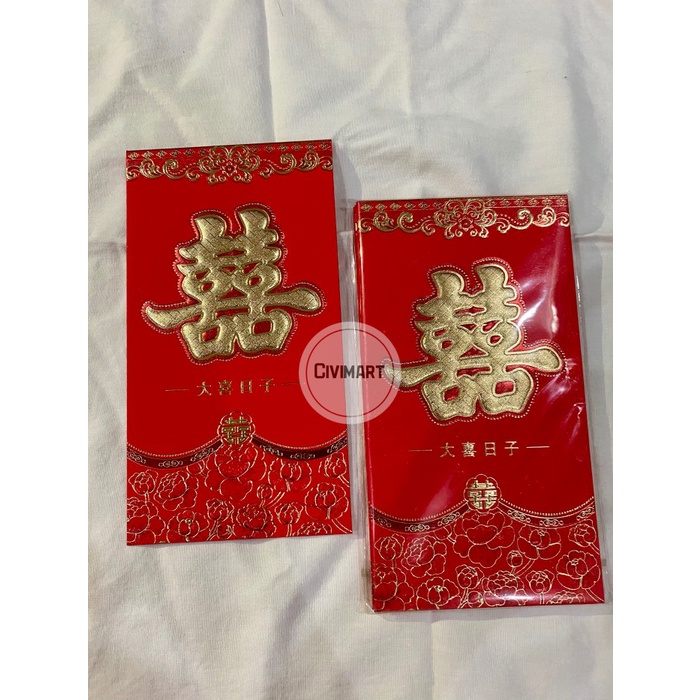 

MENYURAT-SURAT- ANGPAO SANGJIT ANGPAO WEDDING ISI 6 SHUANGXI -SURAT-MENYURAT.