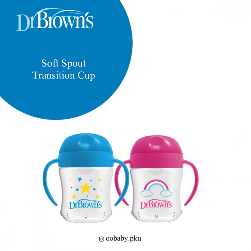 Dr.Brown’s soft spout transition cup