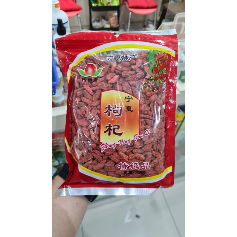 

Kici Gouzi zhong ning gou zi 250gram