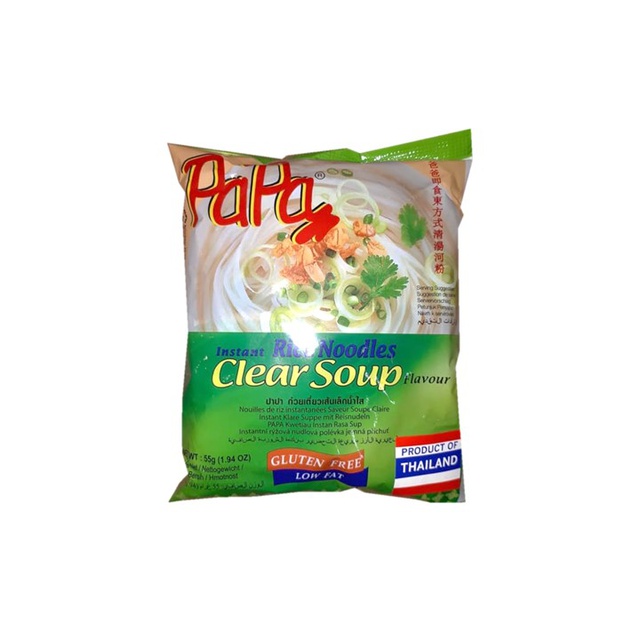 

UKRION-Papa Oriental Chand Noddles 55gr-ss