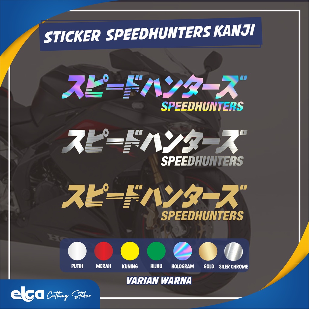 

STIKER SPEEDHUNTER KANJI HOLOGRAM DAN WARNA SOLID CUTTING STICKER