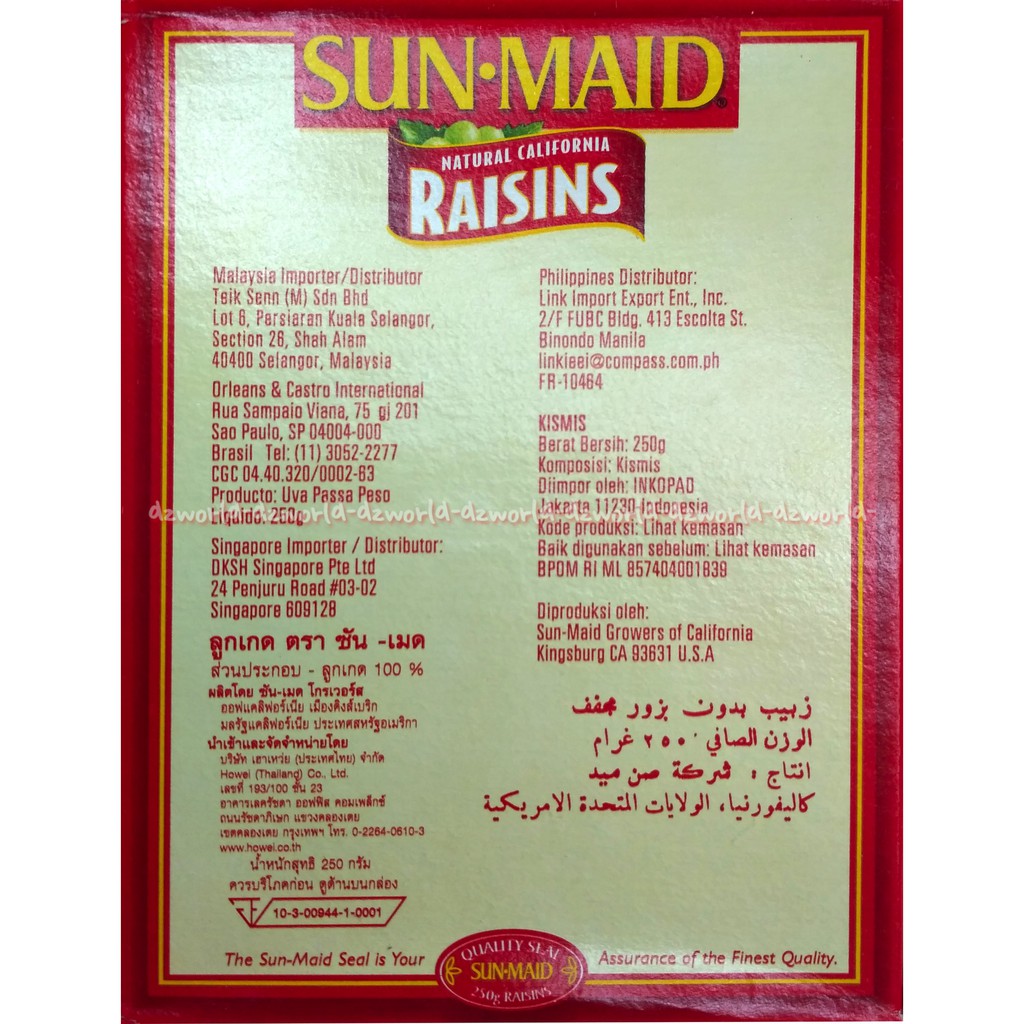 Sun-Maid Raisins 250gr Kismis Untuk Kue Masakan Raisin Sunmaid  Kismis Kering Untuk Kue