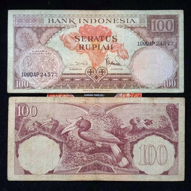 Uang Kuno Rp.100 Seri Bunga 100 rupiah tahun 1959