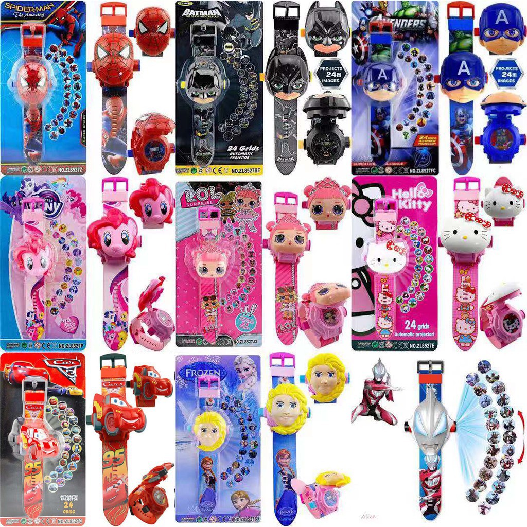 JAM TANGAN ANAK LASER PROYEKTOR ( LED) DIGITAL (BANYAK MOTIF) A002