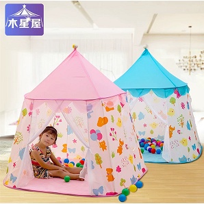 Tenda Anak 2 Pintu  || Tenda Mainan Anak Lipat