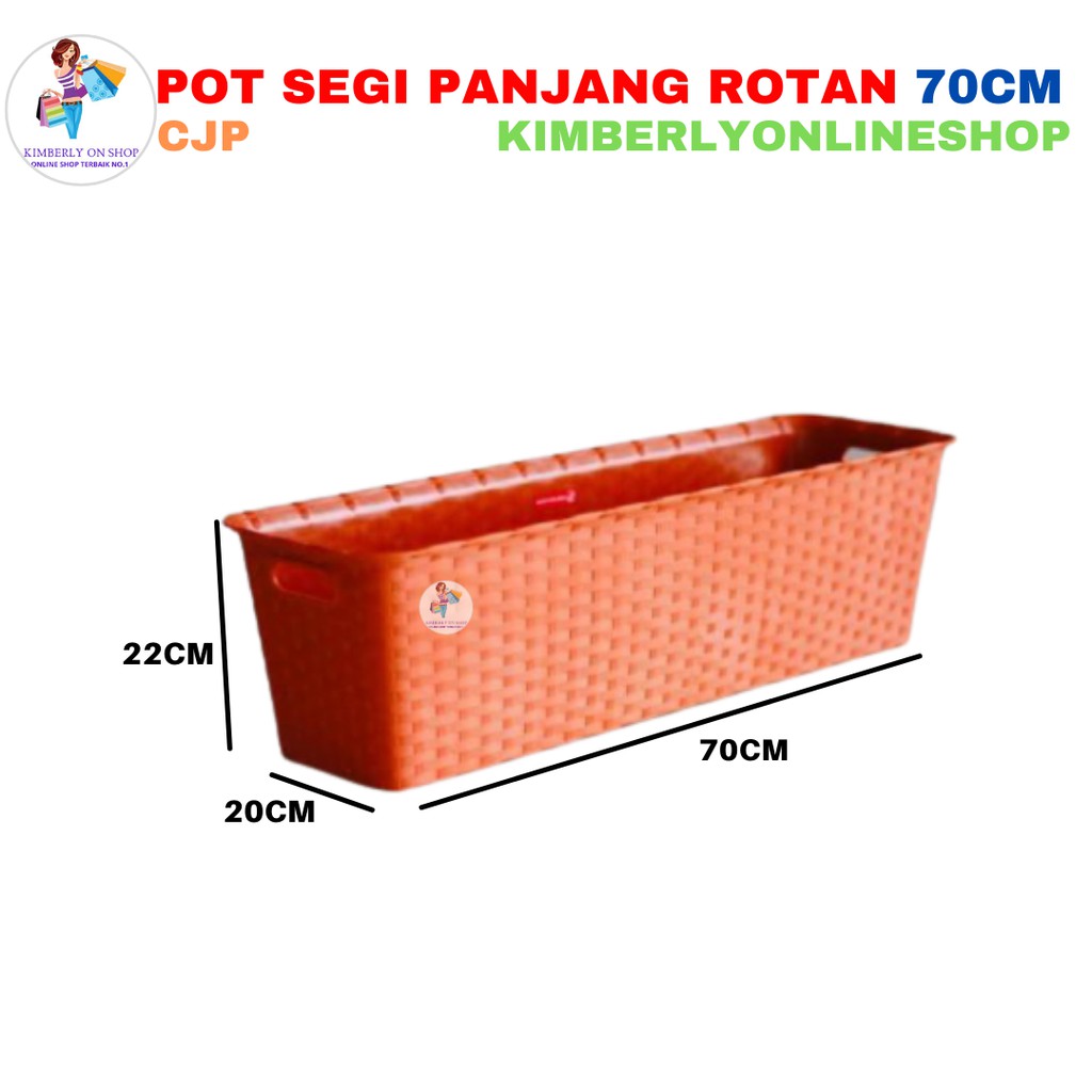 Pot Bunga Segi Panjang Motif Rotan 70 CM KHUSUS GOJEK