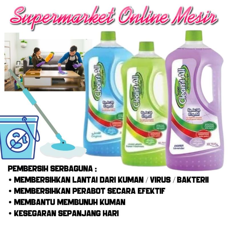 My way mesir Super CLEANT all / clean disinfektan cleaner for all