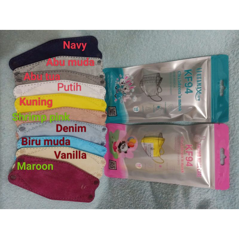 MASKER KF94 ANAK MOTIF POLOS 1pack isi 10pcs