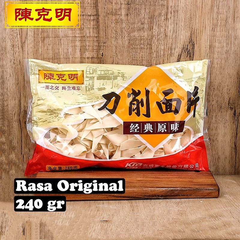 

Chen Ke Ming Mie kupas Dao xiao Mian 刀削面