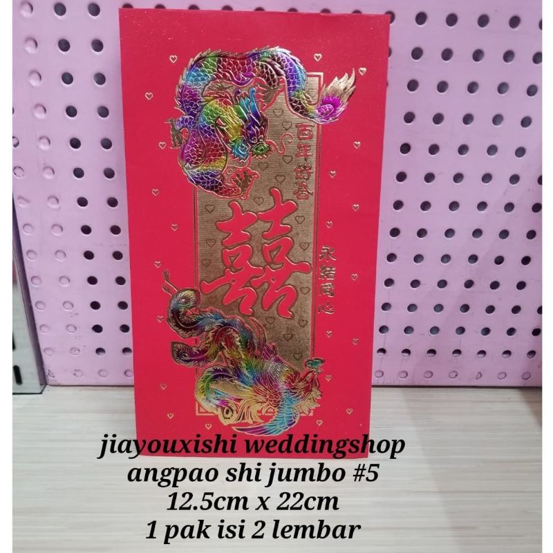 

angpao shi jumbo #5