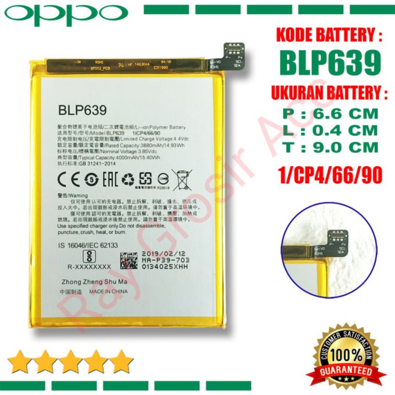 Baterai Original OPPO BLP639 BLP-639 R11 Plus R11+