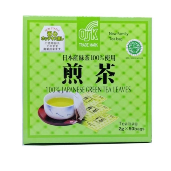 

(BISA COD) Teh Hijau / Green Tea Jepang / OSK Japanese Green Tea BOOM SALE Kode 992