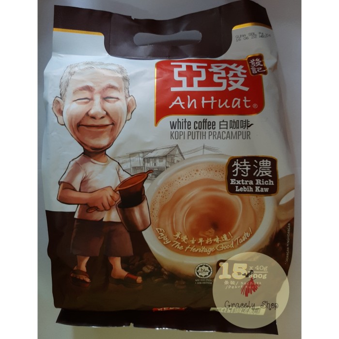 

MURAH Ah Huat White Coffee Extra Rich 600gr (15sachet x 40gr) Malaysia