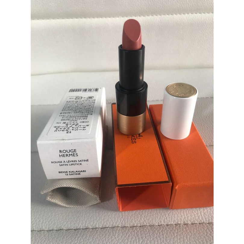 Hermes Lipstick