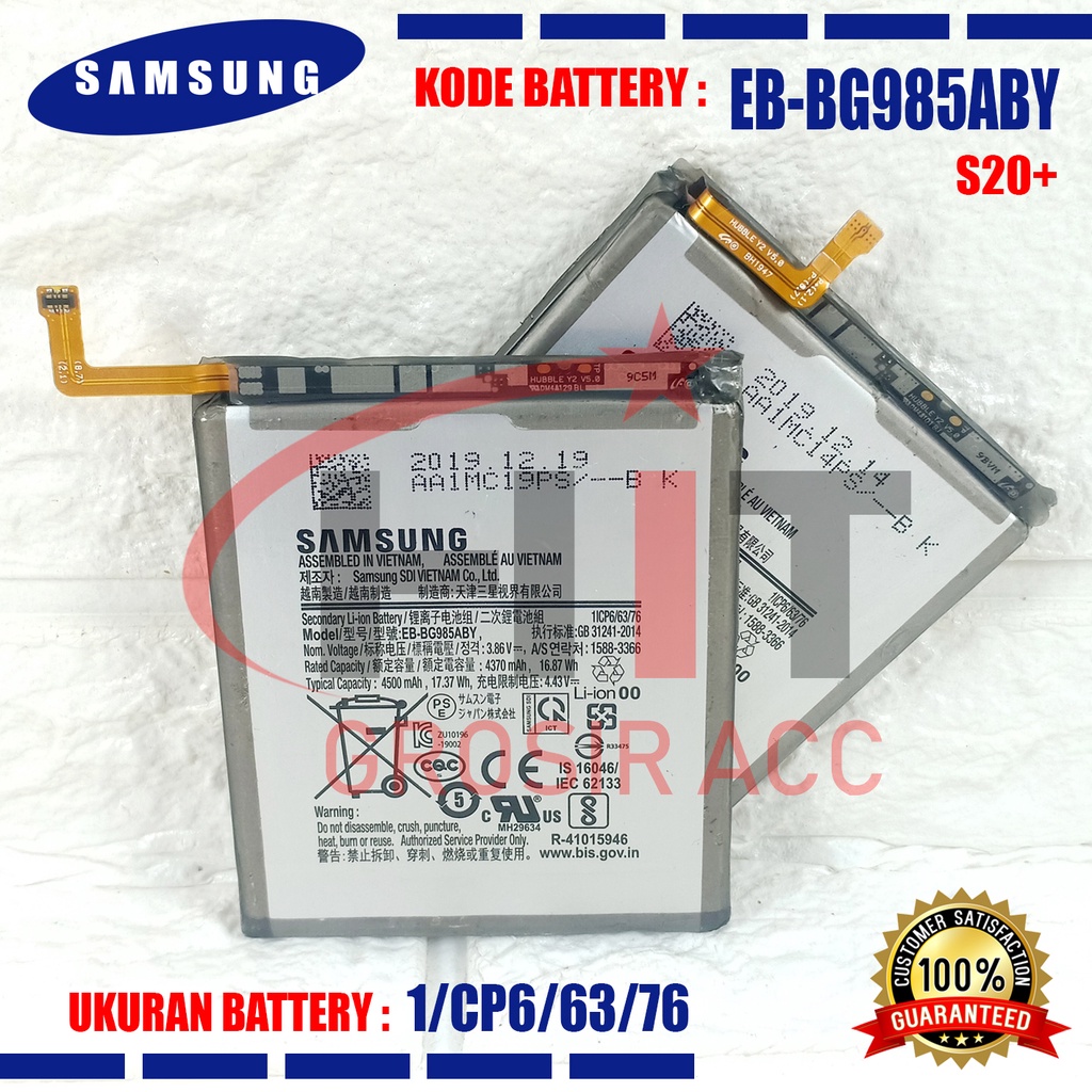 Baterai EB-BG985ABY Samsung Galaxy S20 Plus 5G