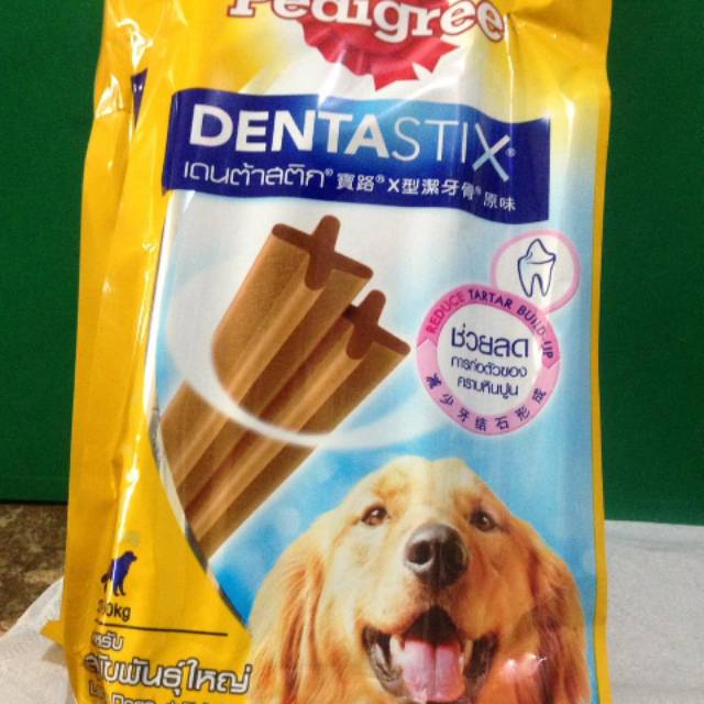 Pedigree dentastix