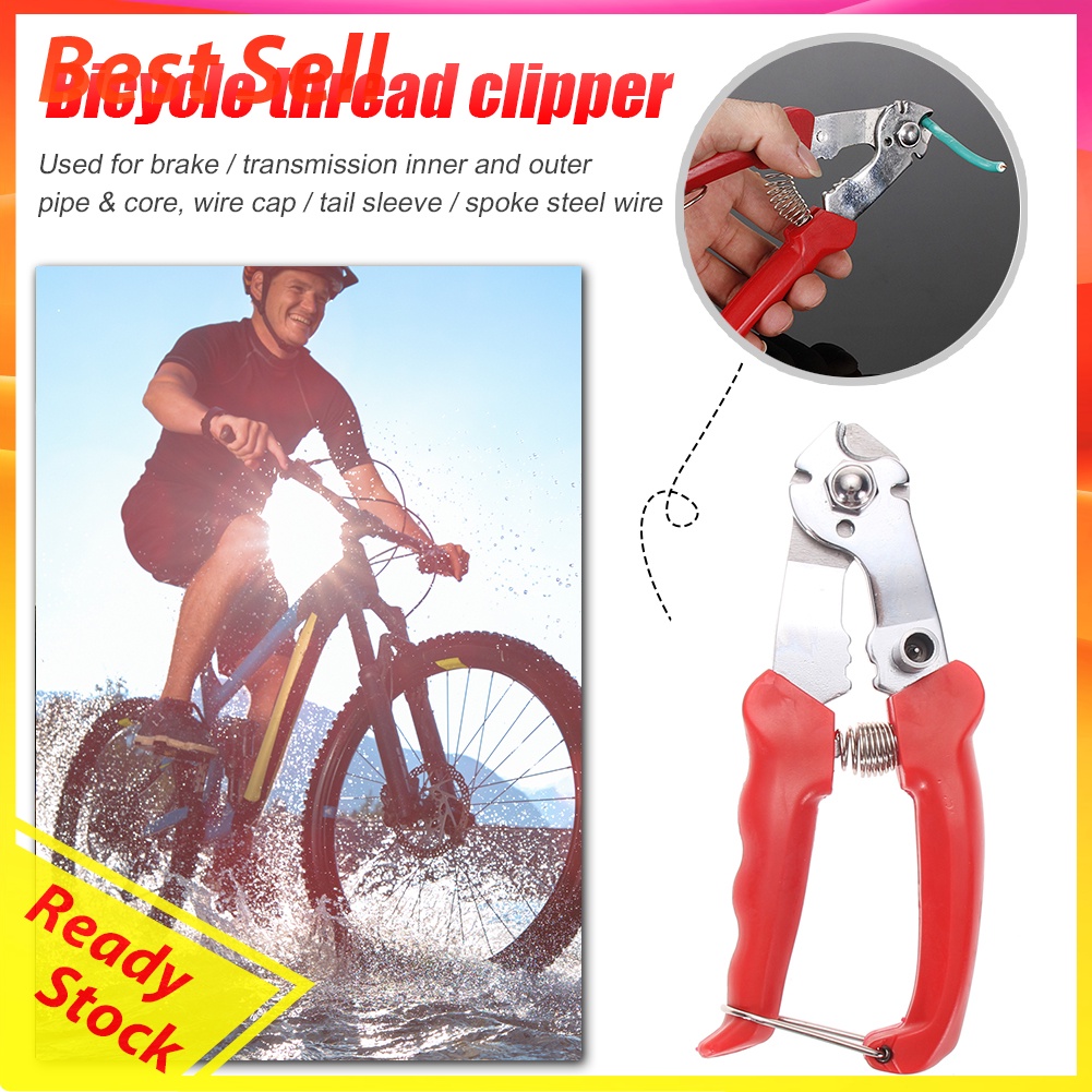 Bike Brake Shift Wire Cutter Inner Line Tube Bicycle Spoke Cutting Pliers