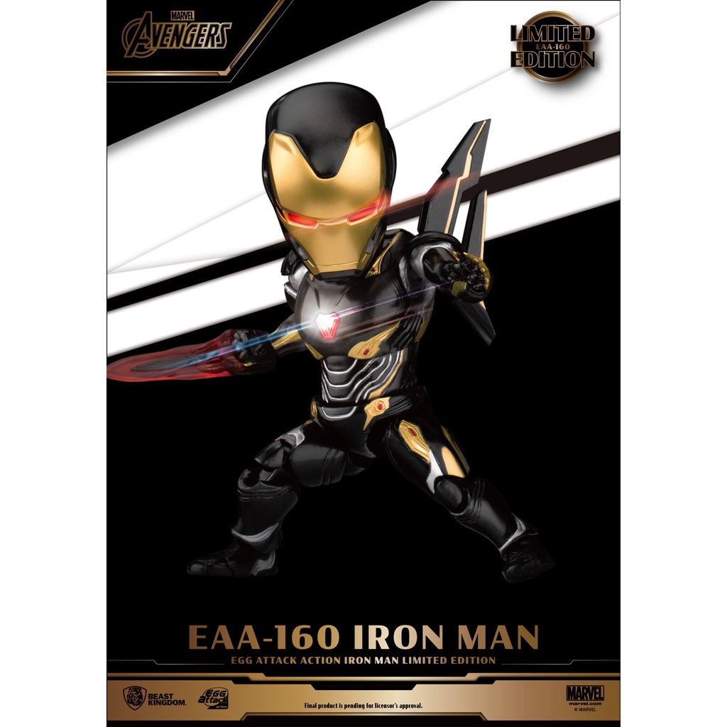 Egg Attack EAA-160 Marvel Avengers - Iron Man Mark 50 Limited Edition