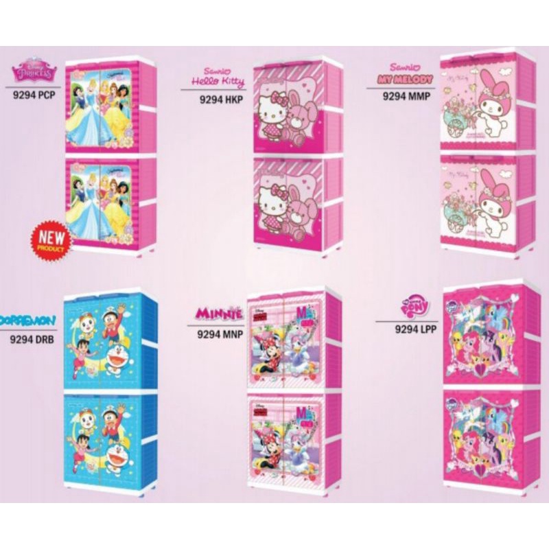 NAIBA LEMARI PLASTIK NAIBA PREMIUM MSC SUPER JUMBO CABINET 4 SUSUN MSC NAIBA (KARGO)