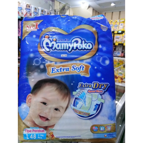 MAMY POKO ROYAL SOFT PEREKAT NB-S52, S60, M56, L48