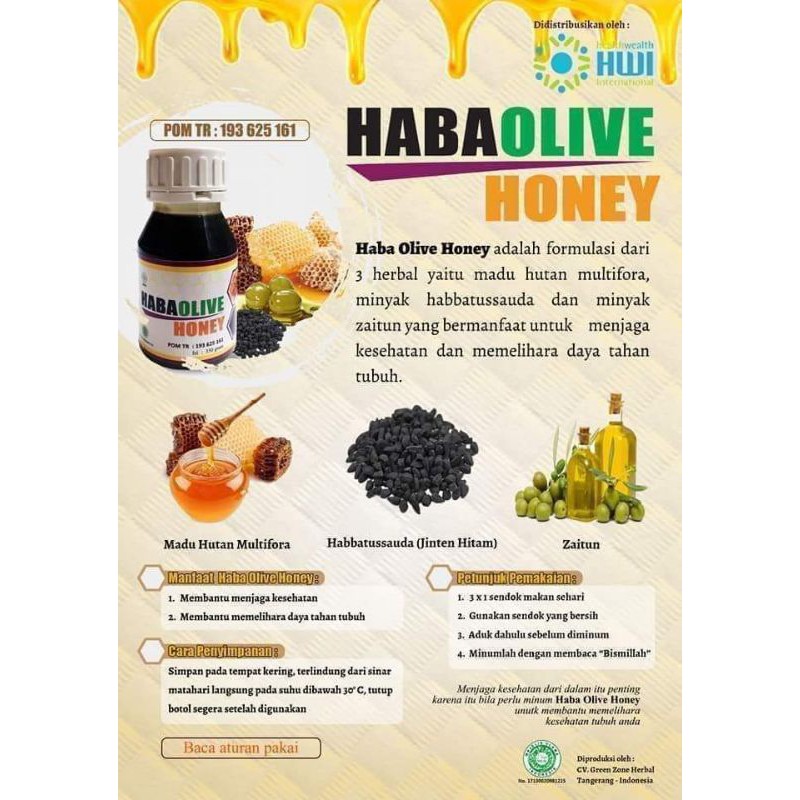 

HABA OLIVE HONEY ORIGINAL HWI