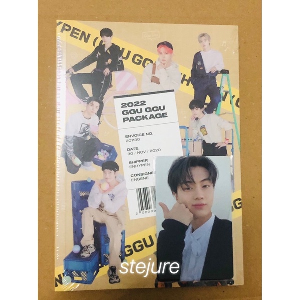 POB UMS D:A JAY / GGU GGU BOOK 22