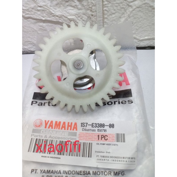 pompa oli assy Jupiter MX,Vixion lama ( 1 S71)