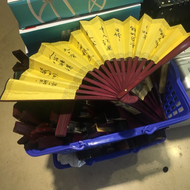 kipas tulisan china dan lukisan