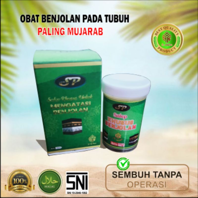 ( TERLARIS ) SALEP KHUSUS BENJOLAN AR-RAIHAN - MENGOBATI BENJOLAN - GONDOK - TUMOR _ obat kista. benjolan kista. Qahira. minyak Qahira. obat penghilang benjolan ganglion. obat ganglion. salep benjolan ganglion