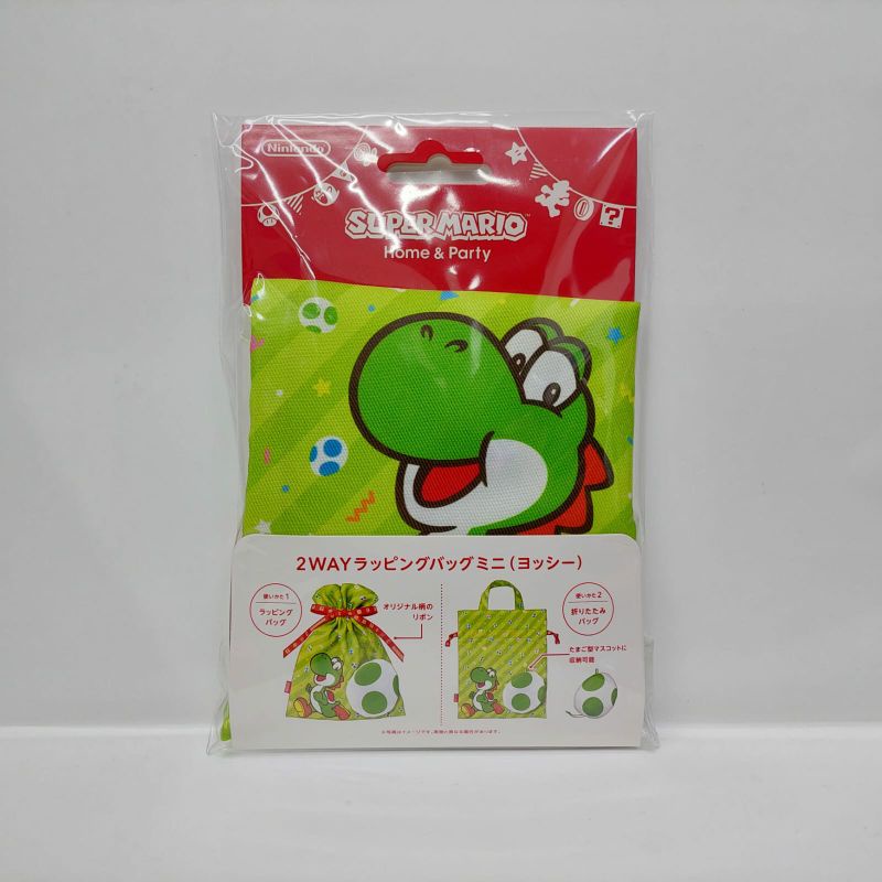 Wrapping bag 2WAY Yoshi Mini Super Mario Home And Party