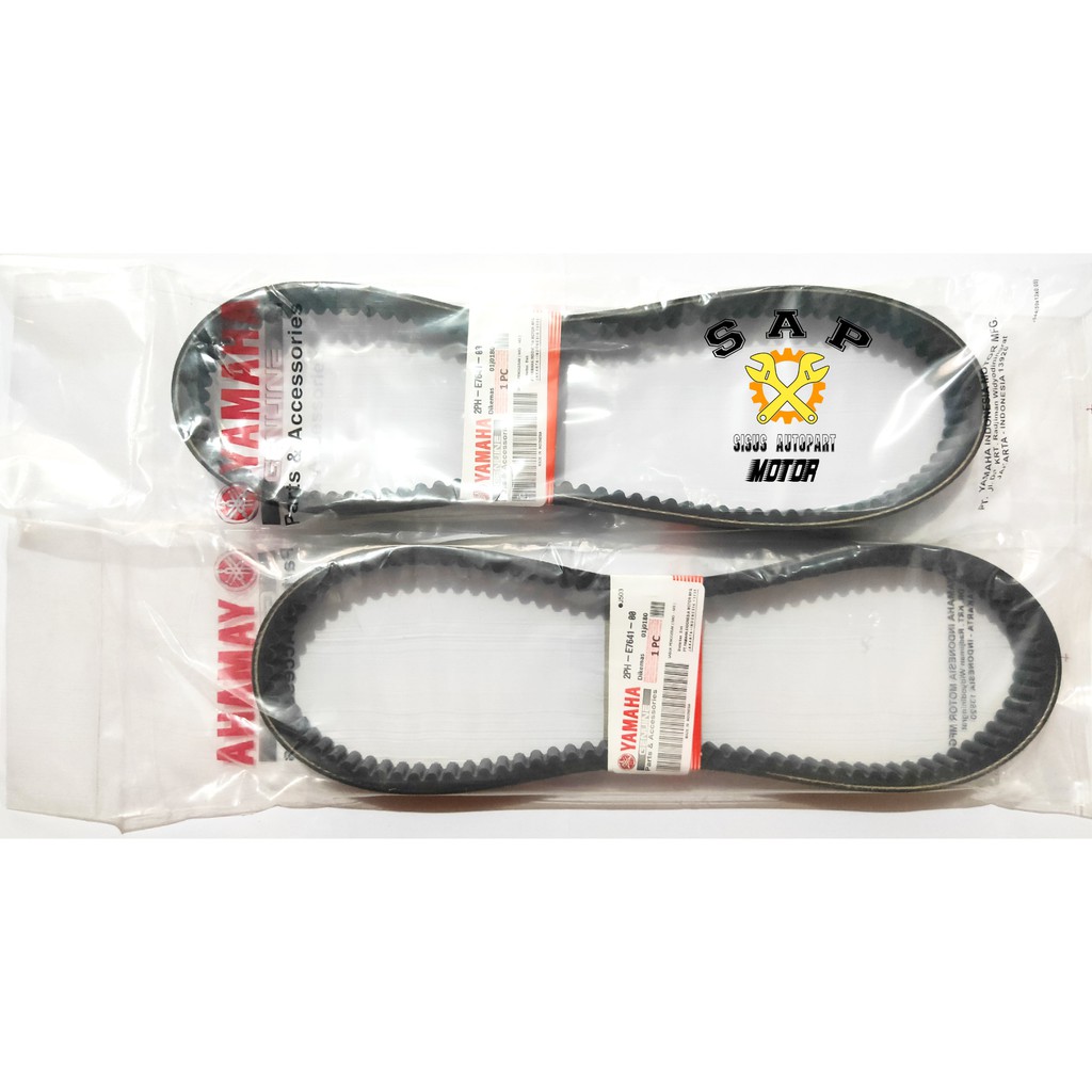 V-BELT / VANBELT MIO M3 / MIO-GT 125 / SOUL-GT 125 / MIO Z / FINO 125 2PH