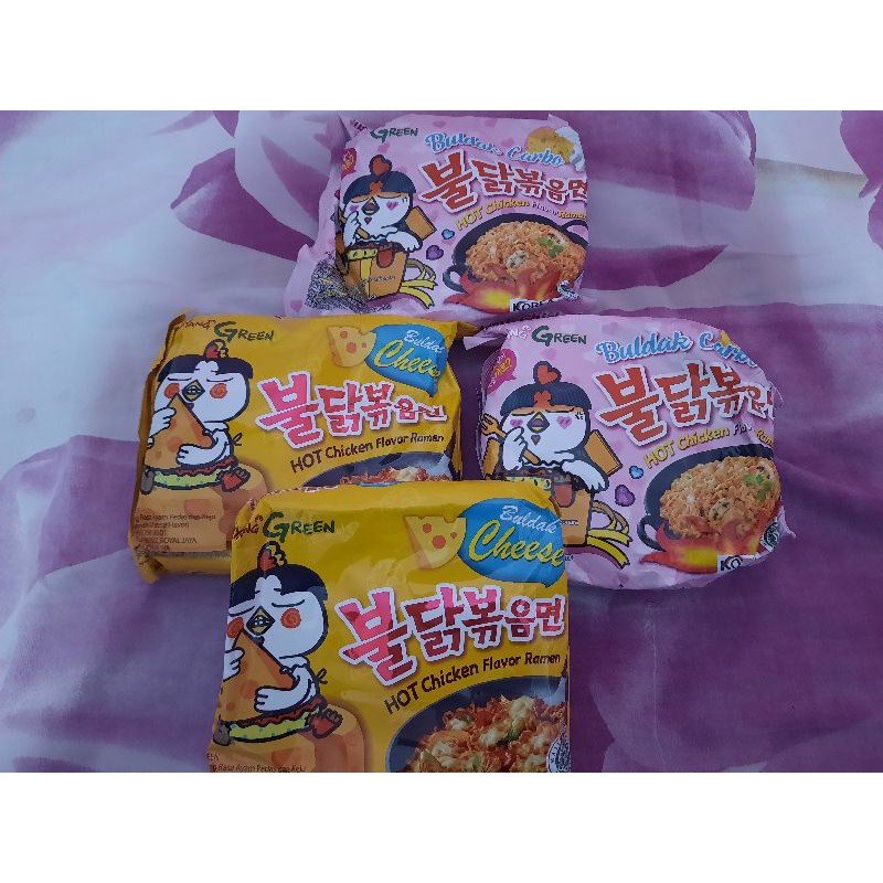 

SAMYANG